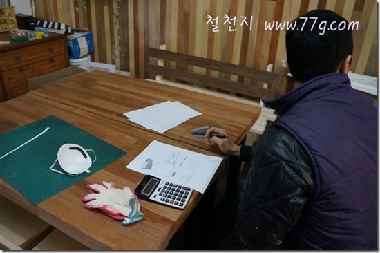 철천지DSC05999-20120313-100024