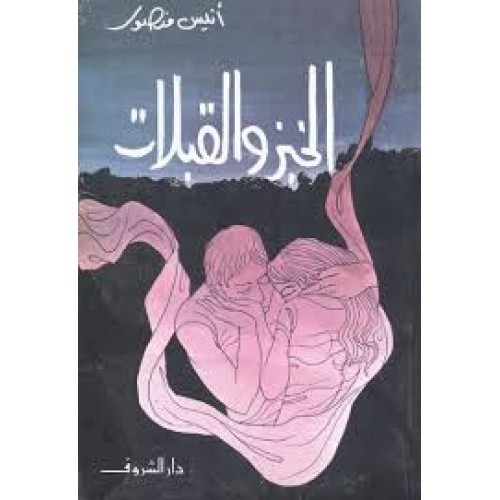 [%2527D.%25282%2520H%2527DB%2528D%2527*%255B2%255D.jpg]