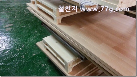 2014090217443