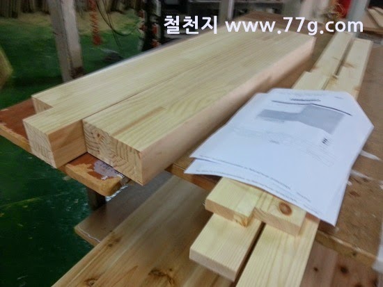 [20140704133433%255B5%255D.jpg]