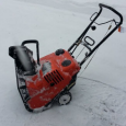 IS YOUR LIFE INSURANCE LIKE A SHOVEL, SNOWBLOWER OR SNOWPLOW?