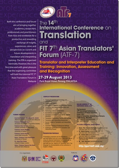International Conference on Translation 2013- Penang- Malaysia