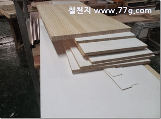 20140207132517