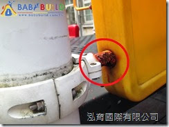 BabyBuild 兒童遊具現場安全檢查 鐵件生鏽腐蝕
