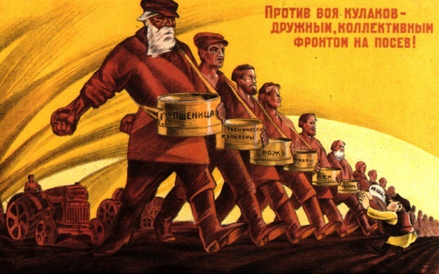 [soviet-union-propaganda-1680x1050%255B3%255D.jpg]
