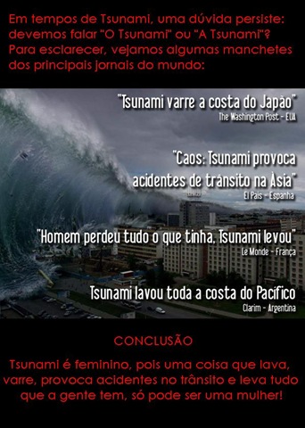 [tsunami%255B3%255D.jpg]