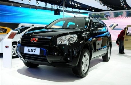 [emgrand%2520EX7%255B3%255D.jpg]