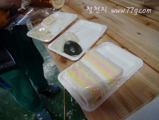 [%25C2%25A0%25C2%259C%25C3%2580DSC01435-20121031-152802%255B3%255D.jpg]