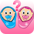 Chinese Calendar Baby Gender2.3