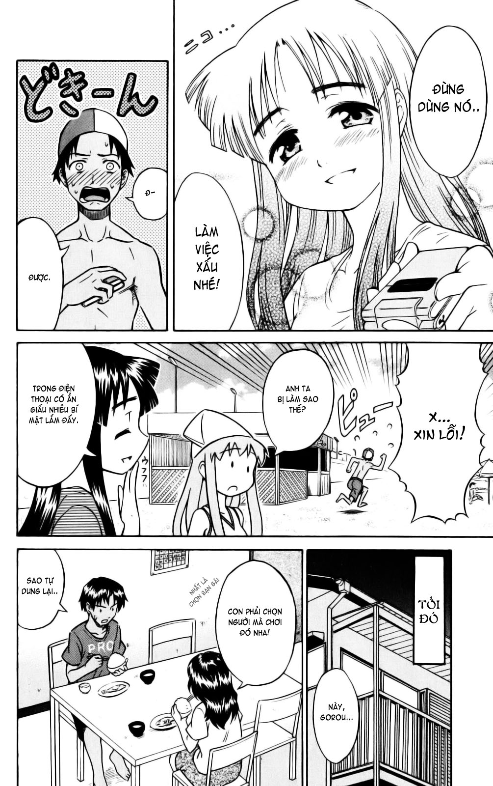 Shinryaku! Ika Musume Chap 15 - Truyen.Chap.VN