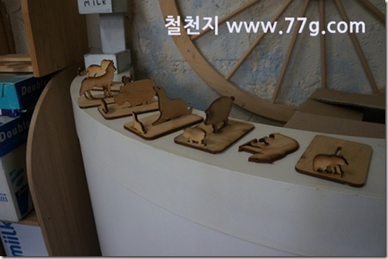 77gDSC05116-20130903-133438