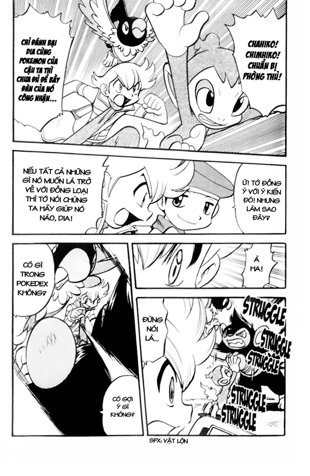 Pokemon Special: Diamond-Pearl chap 3