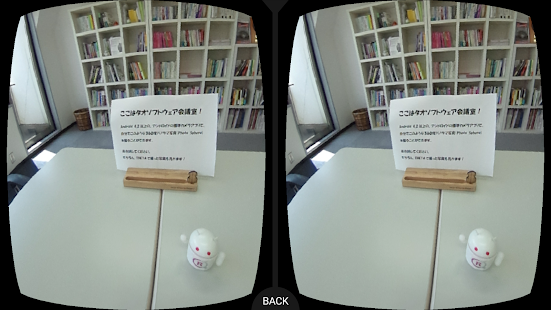 TaoVisor 3D App Launcher(圖8)-速報App