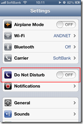 iOS 6.1 Do Not Disturb