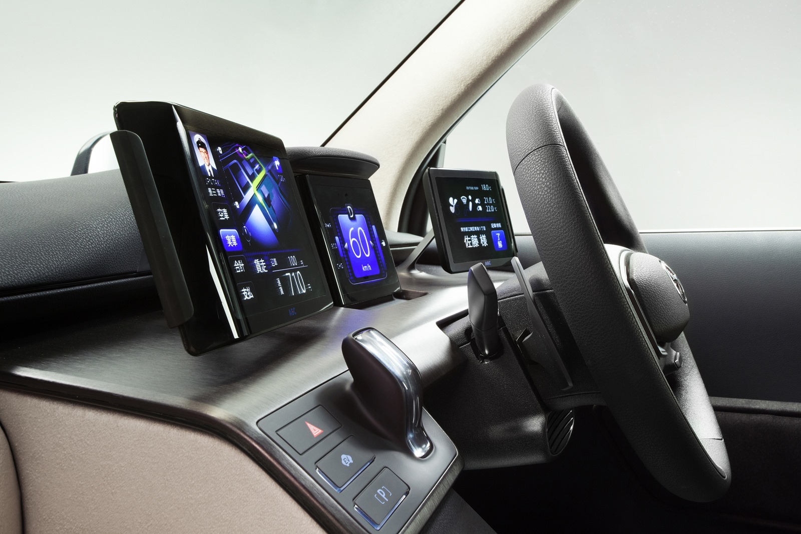 [Toyota-JPN-Taxi-concept-21%255B3%255D.jpg]