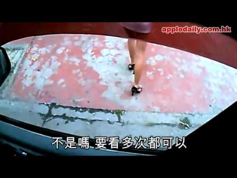 槟榔西施 爆乳图片
