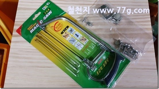 20150205162840