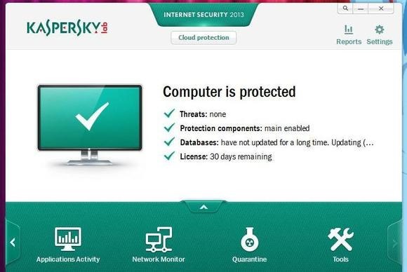 [kaspersky-main-screen-100023111-gallery%255B3%255D.jpg]