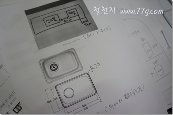 철천지DSC00765-20120507-140114