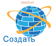 Пример создания логотипа