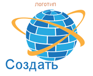 Пример создания логотипа Пример создания логотипа