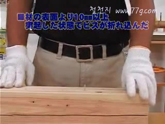 [DIY1242_44%255B3%255D.jpg]