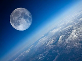 Суперлуние