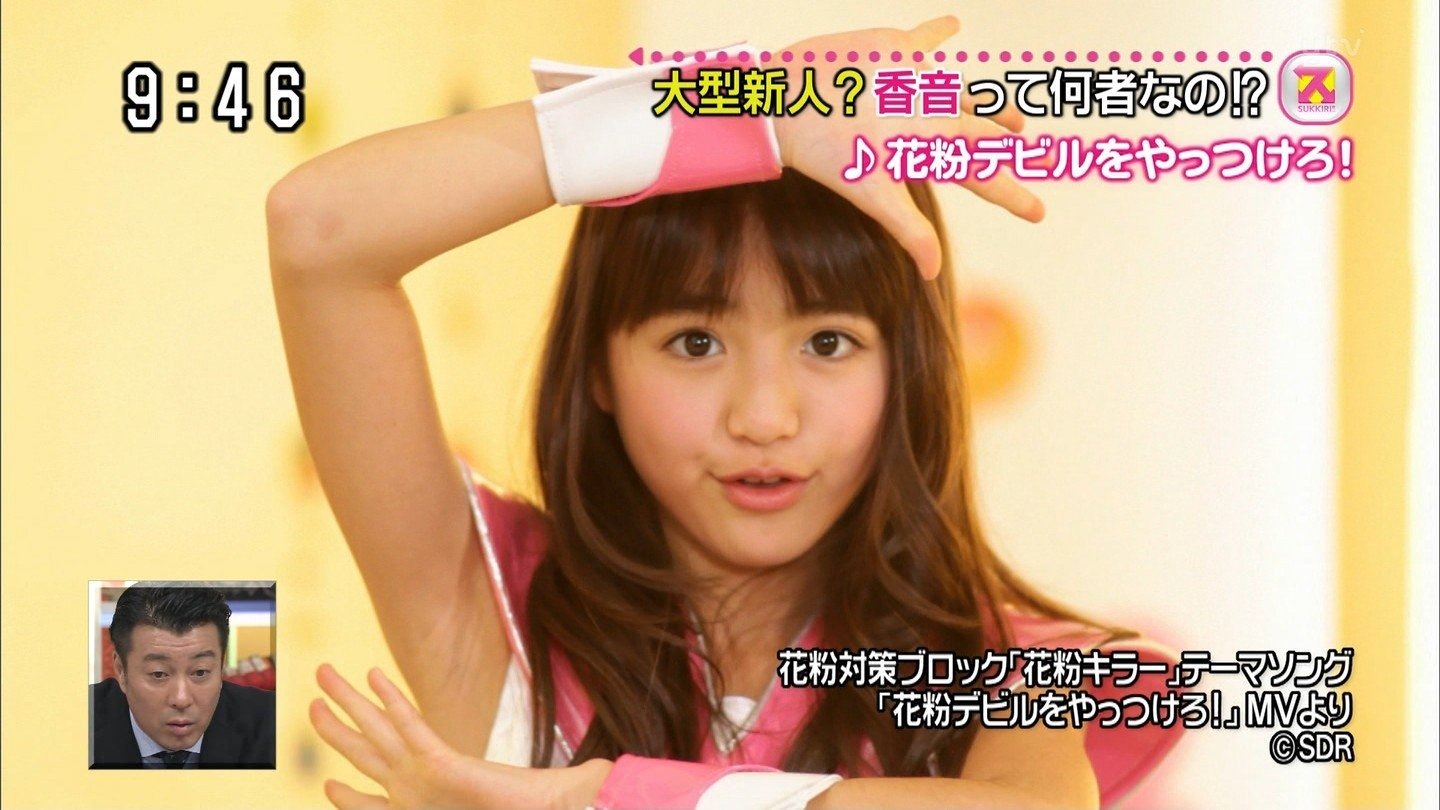 [70cd6751%255B2%255D.jpg]