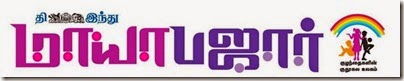 Mayabazaar logo