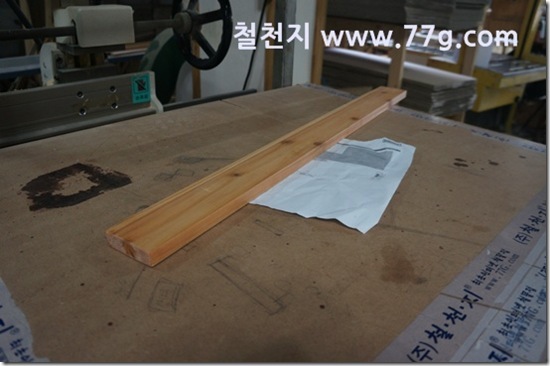 77gDSC05608-20130914-153709
