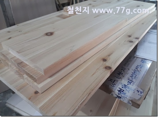 20140206141912