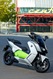 BMW-Electric-Scooter-29