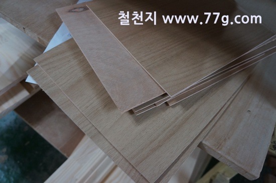 [77gDSC09252-20130409-134401%255B1%255D%255B4%255D.jpg]
