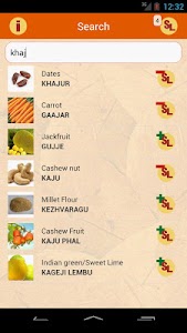 Indian Grocery screenshot 3