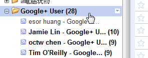 google  user feed-05