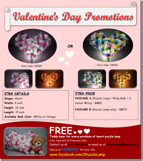 Valentine_Promotion3_thumb[3]