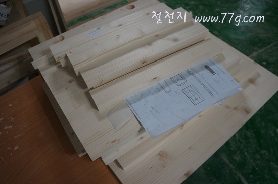[77gDSC04343-20121121-160904%255B7%255D.jpg]