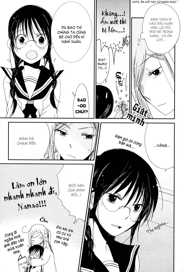 Pure Water Adolescence chap 8