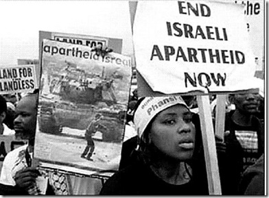 Israel Apartheid accusation
