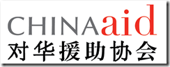 ChinaAid Logo with Characters[2]
