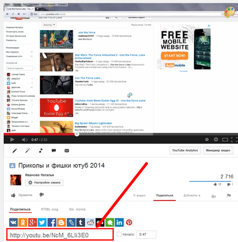 url видео youtube url видео youtube