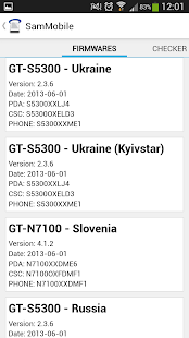 SamMobile Premium - screenshot thumbnail