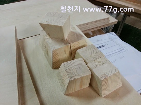 [20140611141440%255B2%255D.jpg]