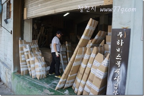 철천지DSC01676-20120522-170357