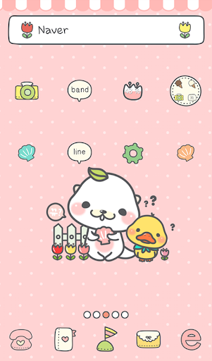 baby otter dodol theme