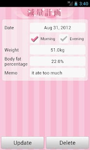 download GenryouKeikaku for Girls free