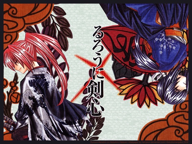 Kenshin-Himura-Samurai-X