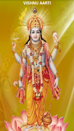 Vishnu Aarti