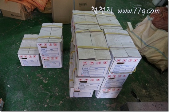 철천지DSC02231-20120126-150044