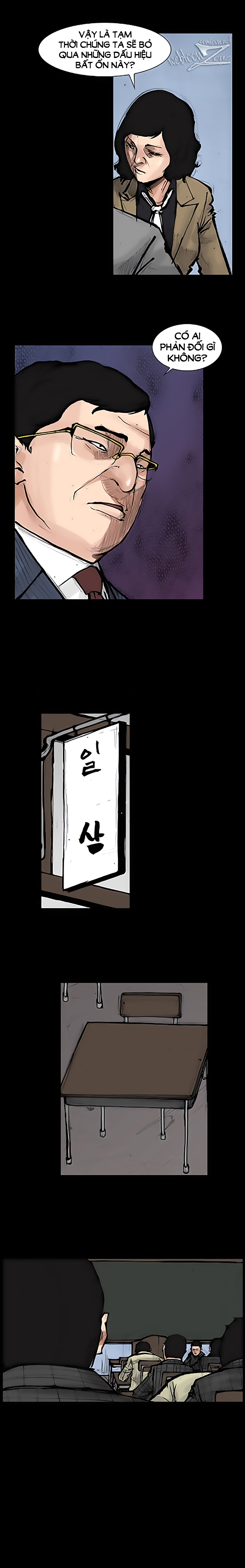 Dokgo Rewind kỳ 20 trang 6